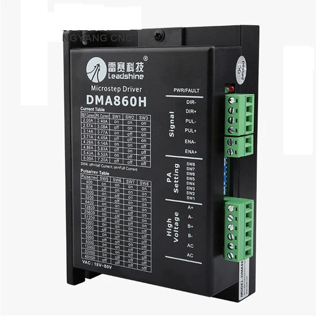 Leadshine DMA860-H драйвер фрезерный станок с ЧПУ части Драйвер