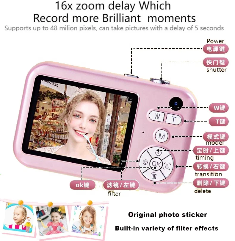 Dual Cameras screen filter hd camera type c cable fast charging video digital cameras Electric toys kids