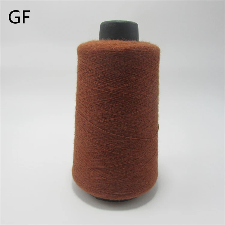 Wholesale Fancy yarn 48Nm Long Hair Viscose Cone Spun Yarn Color Customized Blended Yarn For Knitting