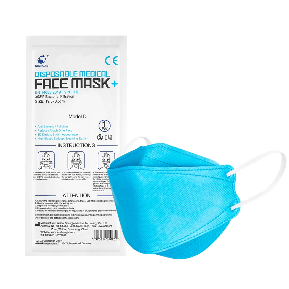 
Model D Black face mask disposable face mask personal protective equipment 