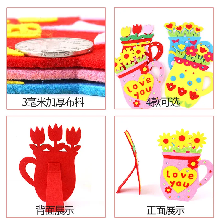 Gift handmade three-dimensional flower pot pot plant children kindergarten DIY making puzzle parent-child material package