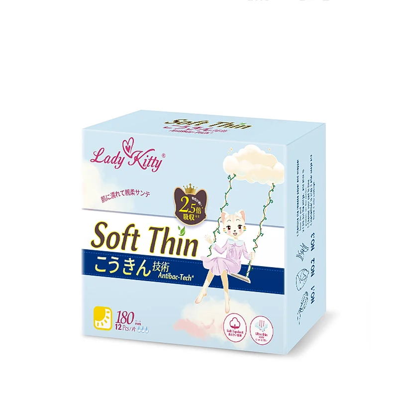 Super Dry Good Sleeping Fine Print Cotton Wholesale Sanitary Napkin Pad BIO Libre Sample Anion Graphene Sanitary Napkin
