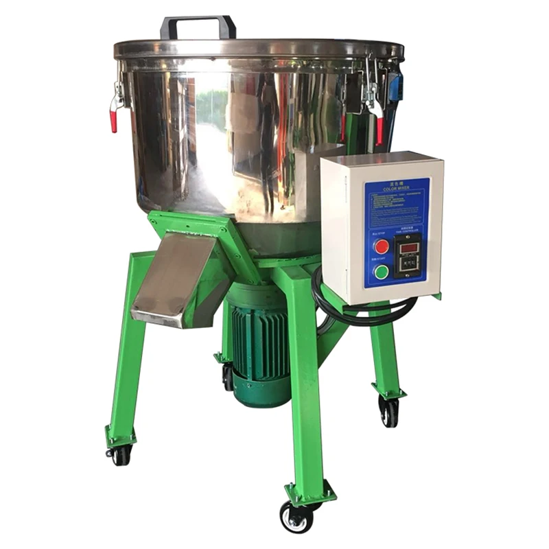 High Quality Vertical Color Mixer for PET/PE/PP/ABS