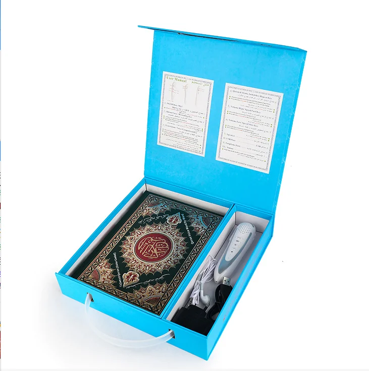 Исламский подарок Рамадан мусульманская молитва обучение Корану Арабская говорящая ручка Al Коран цифровой читатель Священный для