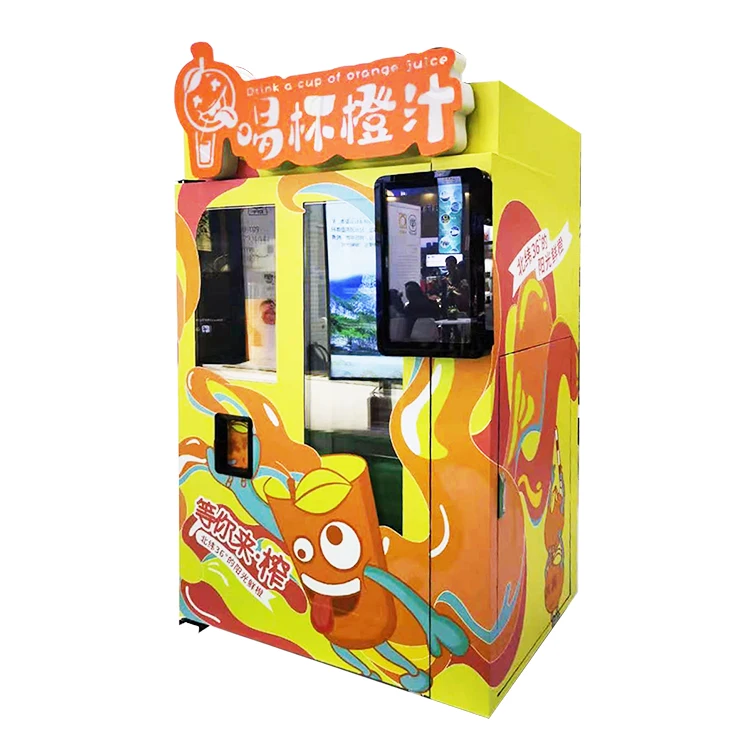 2020 new products cooling system orange juice vending machine automatic with high performance