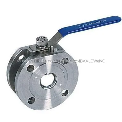ISO 9001 NPT/BSP из нержавеющей стали с фланцевой кромкой Сверхтонкий шаровой клапан