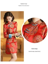 Традиционное китайское платье qipao для матери невесты вечернее свадебное по индивидуальному