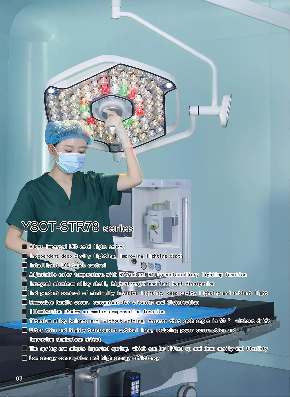 YSOT-STR78 Ysenmed Medical LED shadowlees operating lamp hospital operating theatre lamp ceilling cold light operating lamp