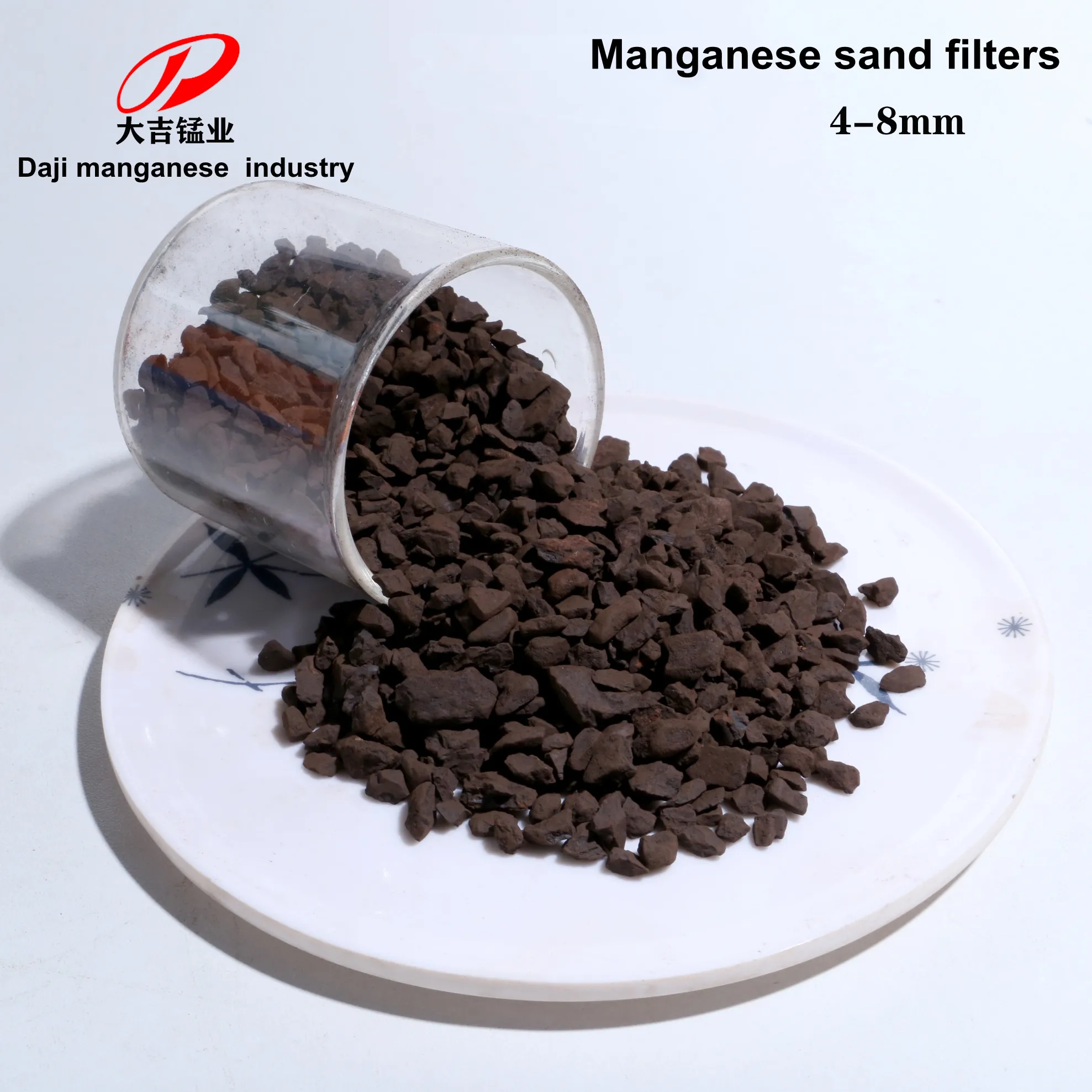 1-2/2-4/4-8 mm manganese sand filters,clean and less dust,removing Fe & Mn for industry waste  water,fast delivery