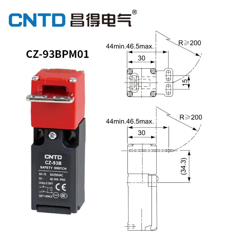 Горячая Распродажа CNTD Электрический дверной замок безопасности типа концевого выключателя CZ-93BPM02 переключатель мощности дополнительный фиксатор