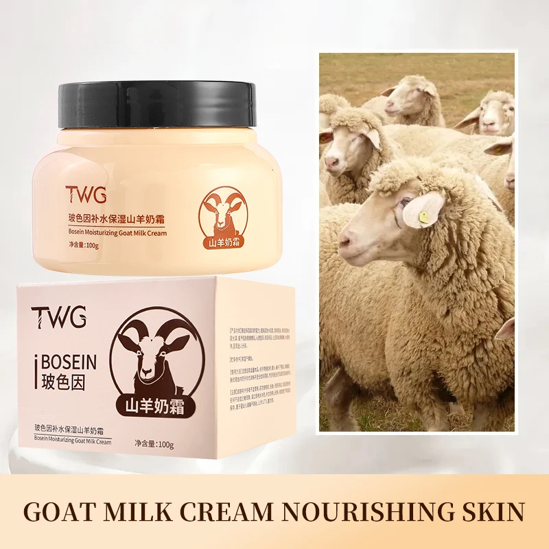 TWG Private Label Bossin Hydrating Goat Milk Cream Moisturizing Face Night Cream Skin Repairing Soothing Skin Care Face Cream