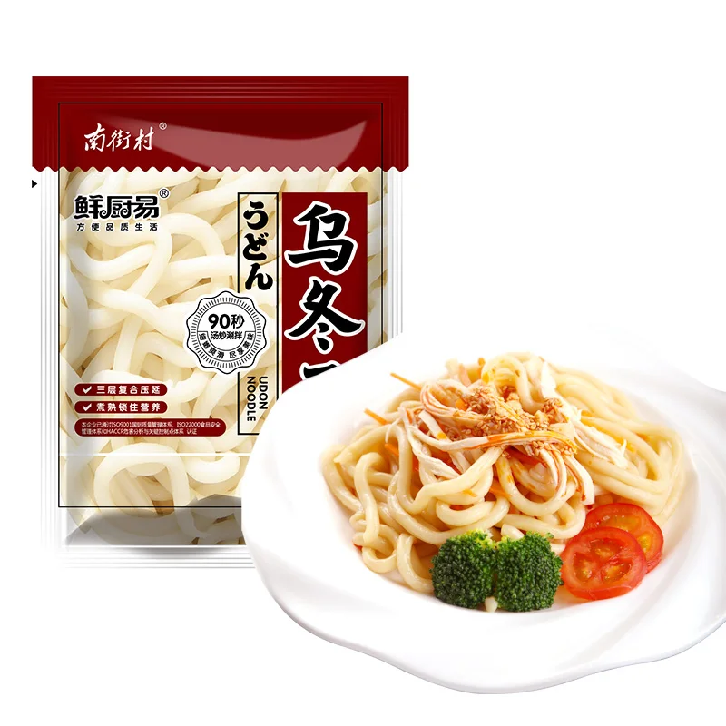 Hennan Province luohe city fresh kitchen easy hot pot noodles ramen japanese udon noodles