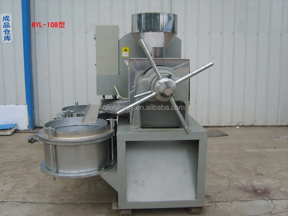 CE Approved Automatic Rape Seeds Combined Oil Press Machine for