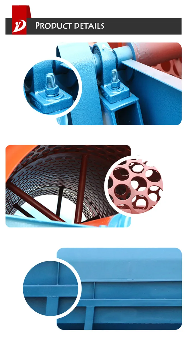 Sand vibrating screen separator / Roller Screen / Sawdust screening machine