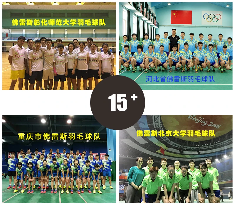 FLEXPRO badminton racket stringing machine ST-308 cheap badminton string machine OEM FOB racket stringing