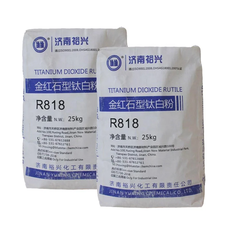 TiO2 Titanium Dioxide R818 rutile Titanium Dioxide China Titanium Dioxide Manufacturer