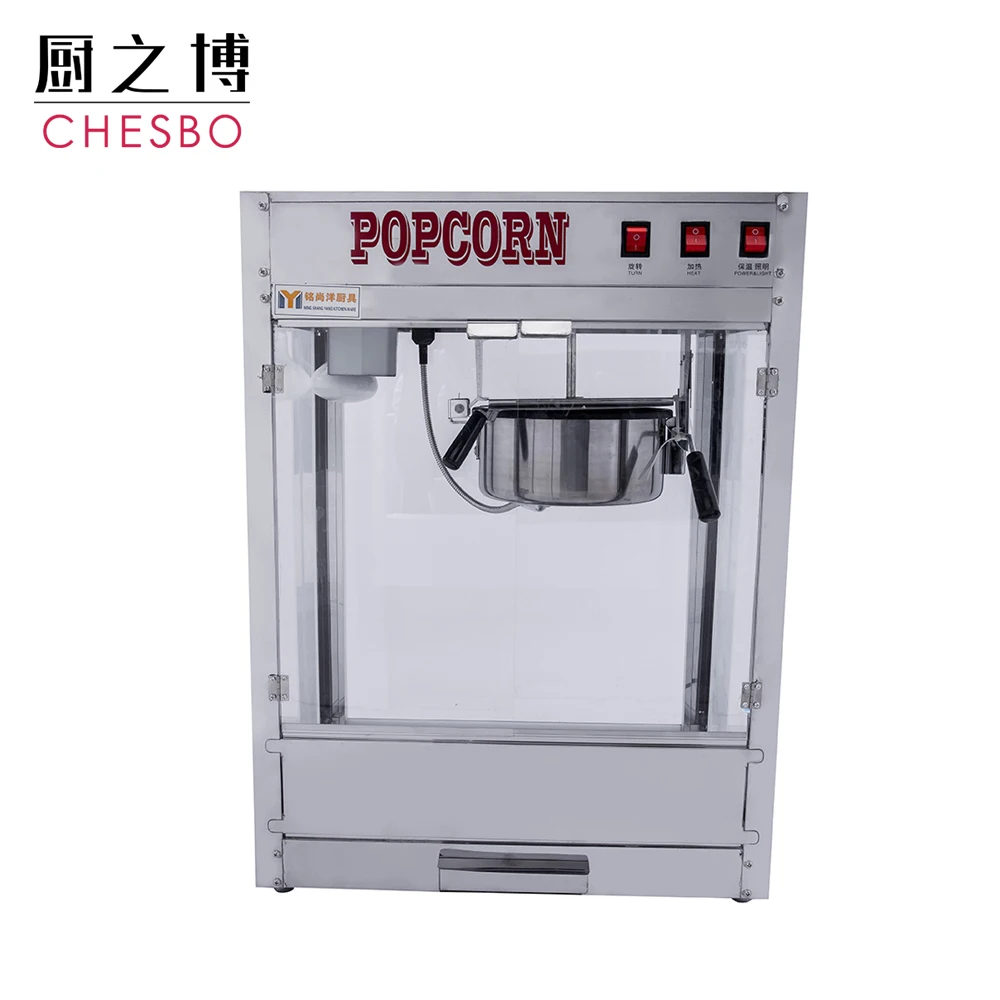8oz commercial stainless steel portable popcorn machine for snack bars, cinemas and medium supermarkets
