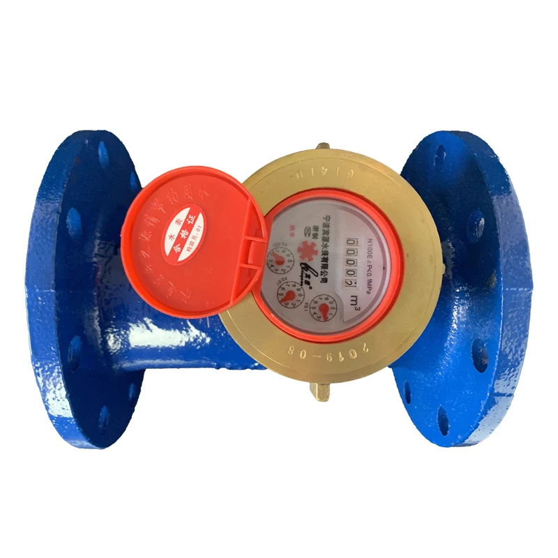 Flanged mechanical water meter household copper cover large diameter hot water flow