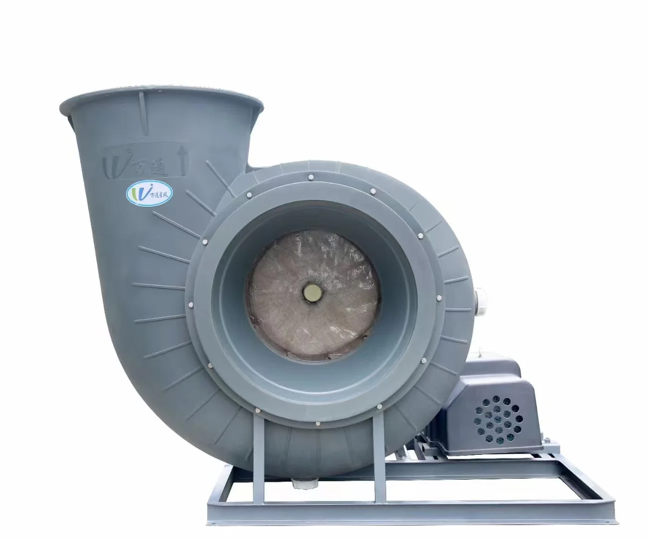 Directly operated by the manufacturer Glass Fiber Reinforced Centrifugal circulation fan