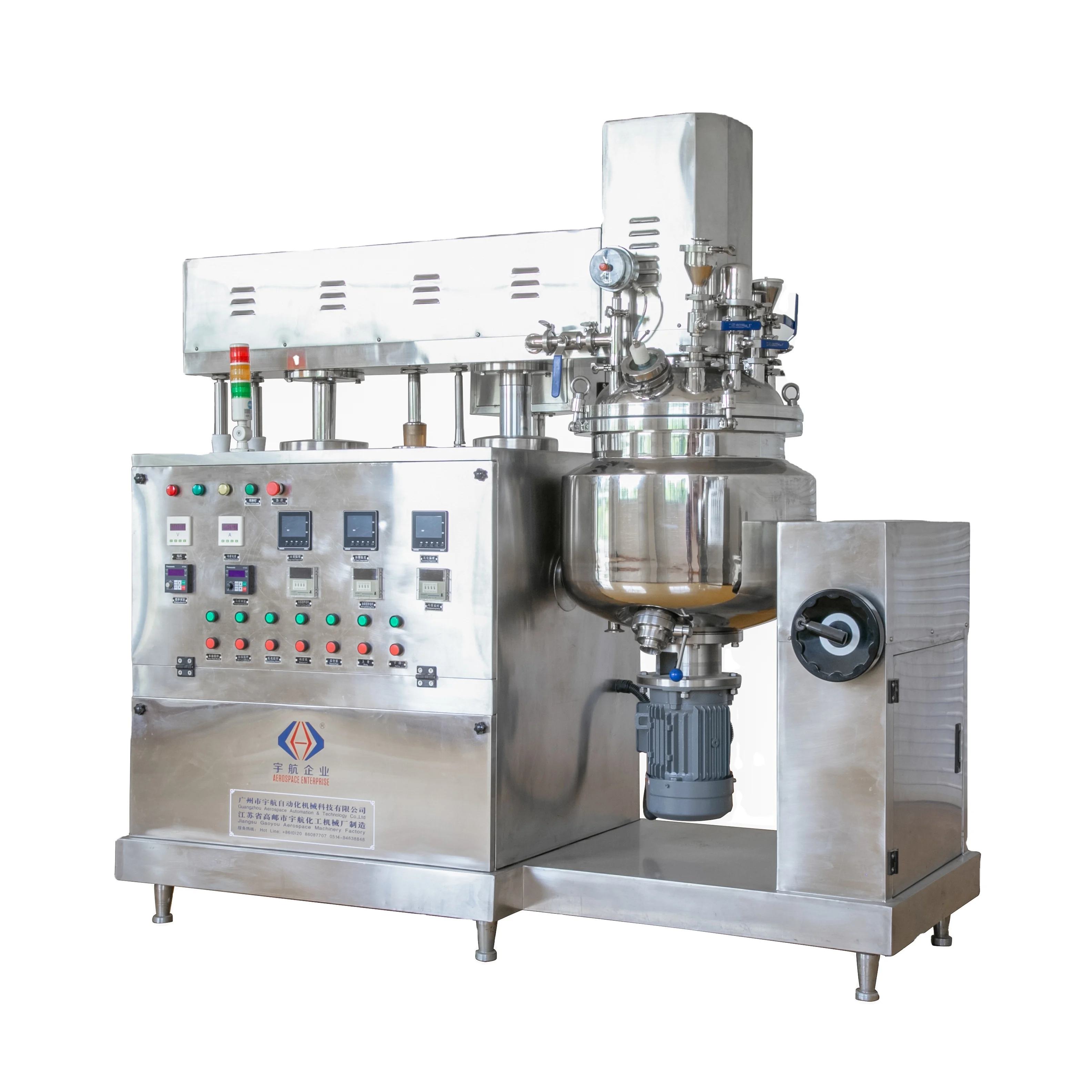 Lab vacuum emulsifying mixer, high shear emulsifier mixing machine, laboratry dispenser for cosmetics