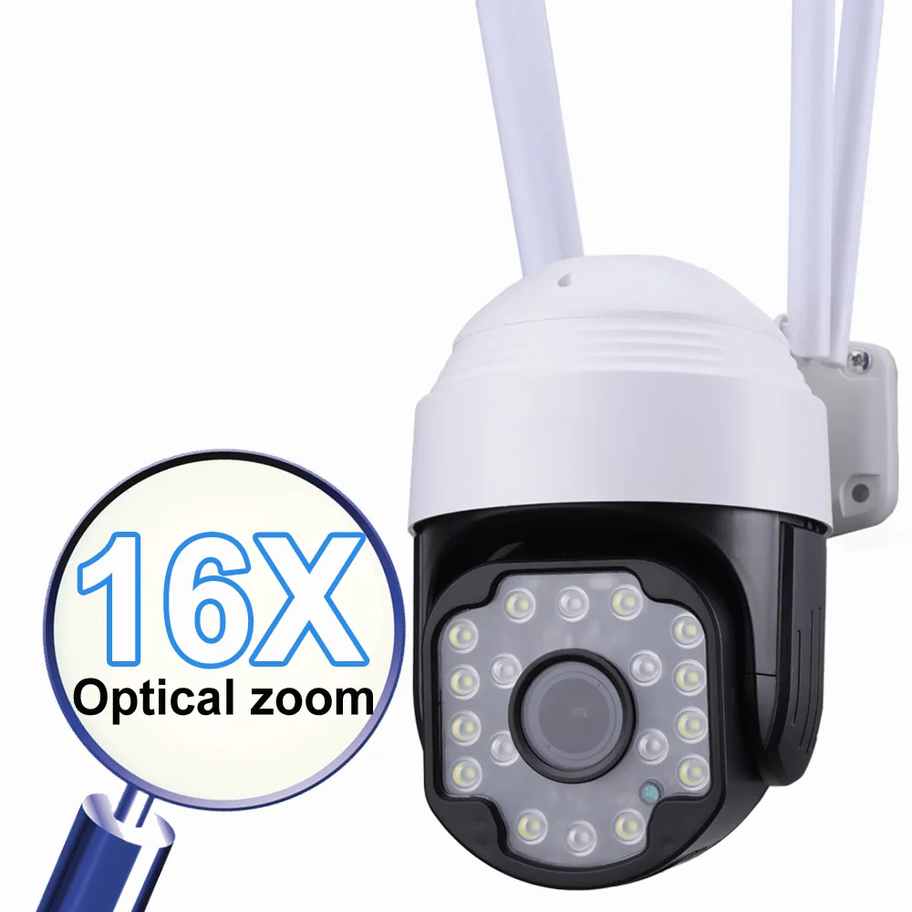 QEARIM New 3.5 inch Icsee Wireless Outdoor network Camera AI human detection 3.5 inch PTZ  16X Motorized optical  Zoom Camera