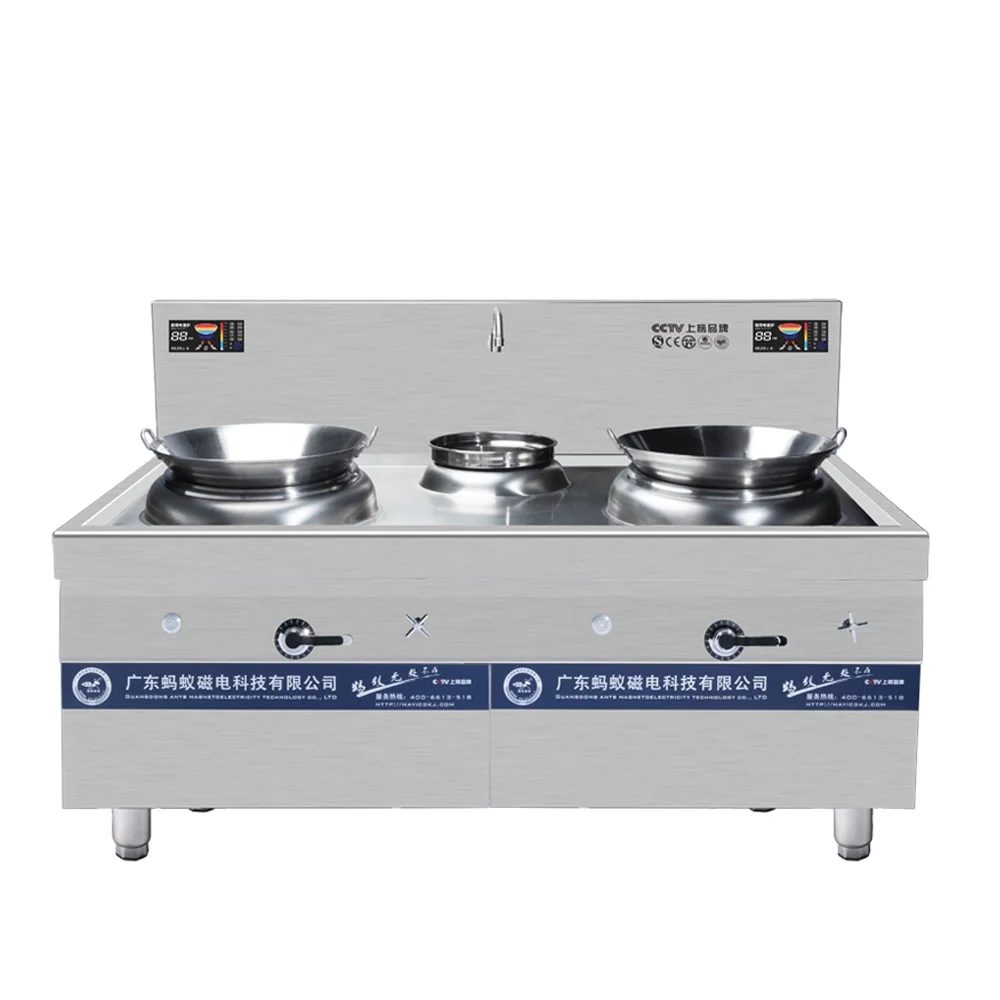 cooktop wholesale price hot sale restaurant hotel commercial industrial double burner induction cooker electric stove