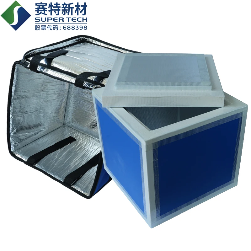 Multipurpose Vacuum Insulated Ice Chest/Cold Box Thermal Packaging Cold Box for Beach Use and Vaccine Cold Chain Delivery