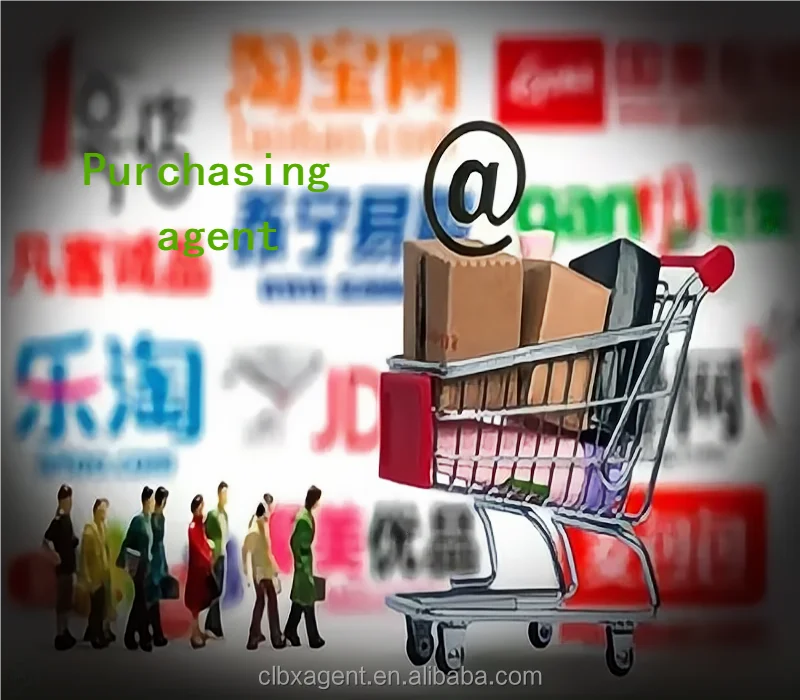 CLBX профессиональное агентство 1688/taobao онлайн покупки от доставки экспедитор из Китая в Испания FBA global