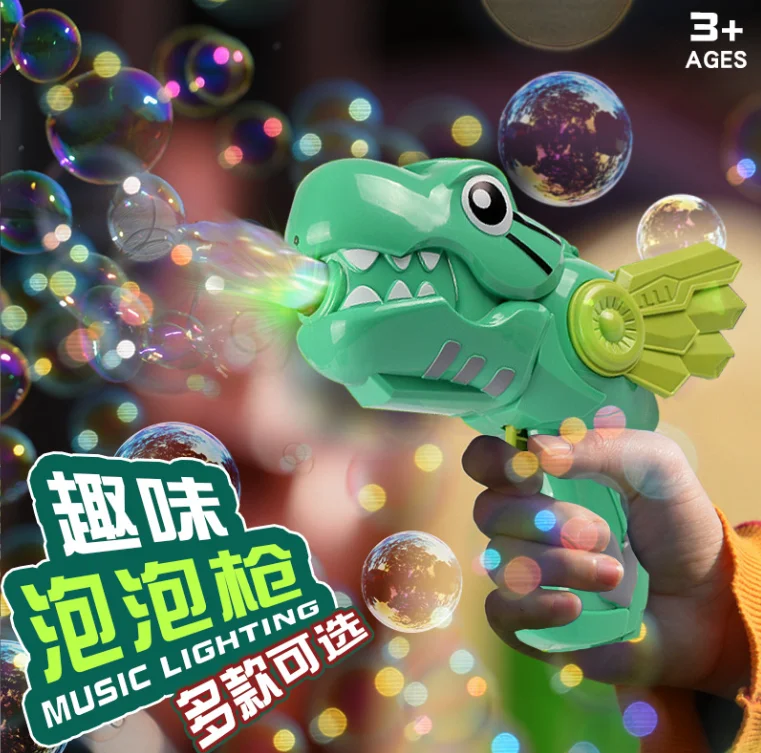 Top Kids Gift Electric Bubble Machine Summer Outdoor & Indoor Kids Automatic Gatling Soap Water Bubble Machine Bubble Gun Toys