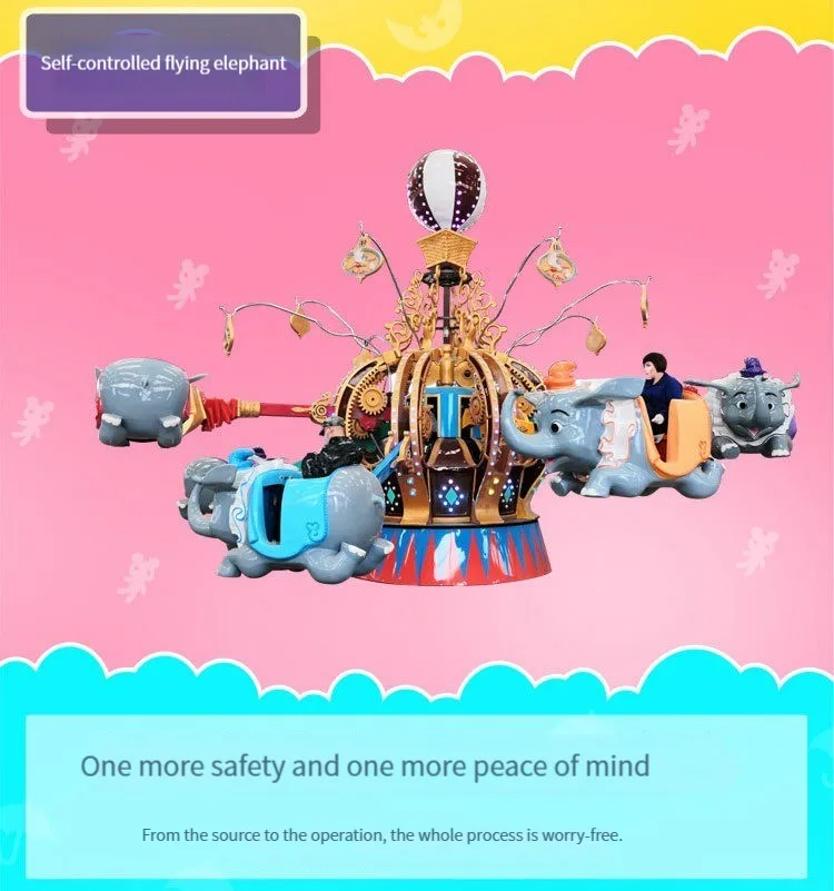 China Fun Fair Rides Manufacture Divine Dumbo/Flying Elephant for Sale