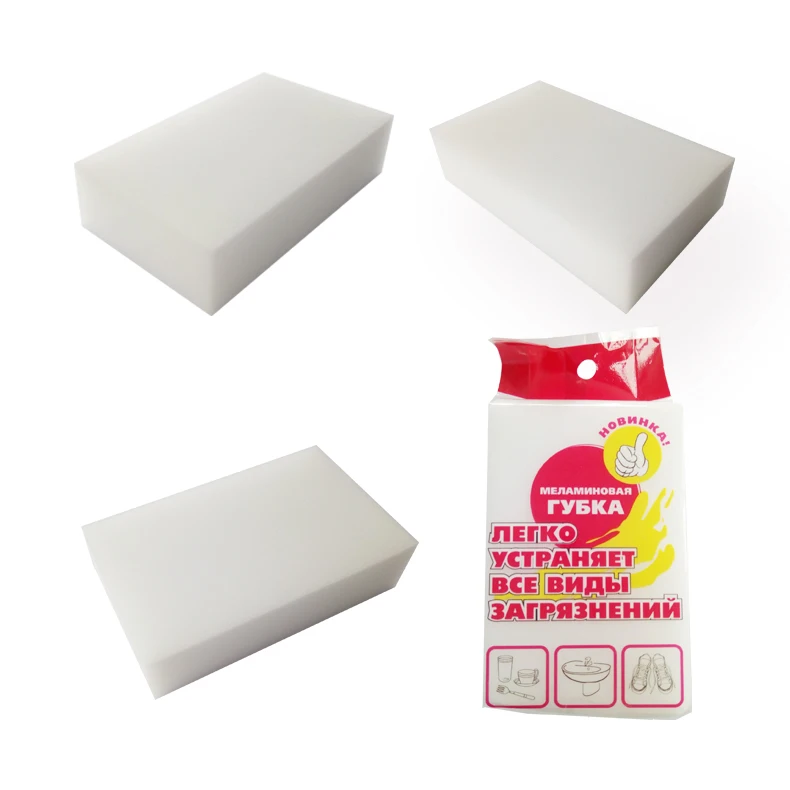 Compressed melamine sponge, household ,machine cleaning magic nano sponge