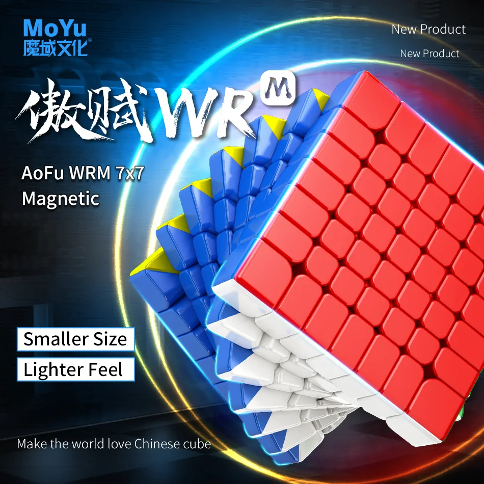 MOYU cube New AoFu WRM 7x7 magnetic magic cubes puzzle speed cubes