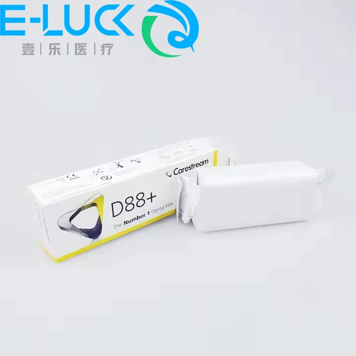 Dental Intraoral x-ray film Carestream D88+ Dental xray film for oral Care Dental X-Ray Film