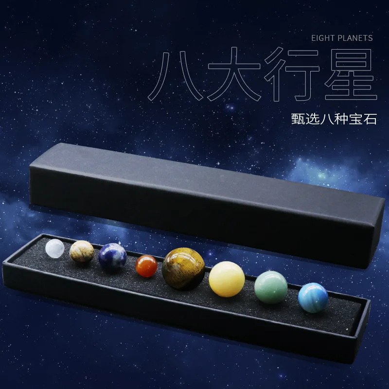 wholesale 12mm 14mm 20mm Decoration Eight planets ornaments circular loose  natural small gemstone