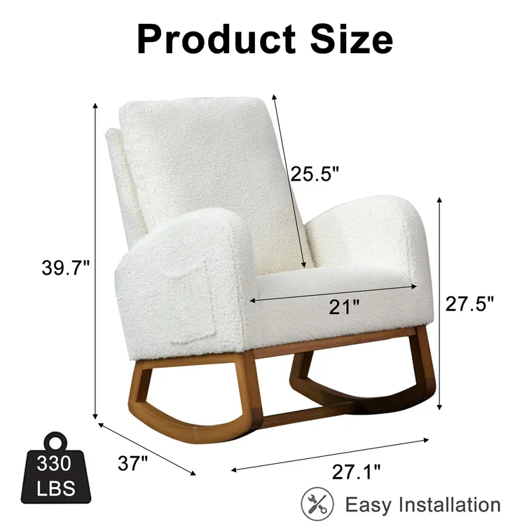 Luxury Design Living Room Wooden Legs Rocking Chair Light Beige Cover Fabric Chair Home Furniture Leisure Chair for Living Room