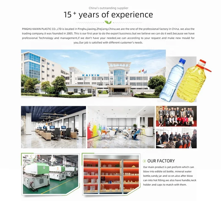 Hot sale PCO1881 transparent beverage/water plastic PET preform 28mm preform for blowing carbonated drinks bottle China supplier