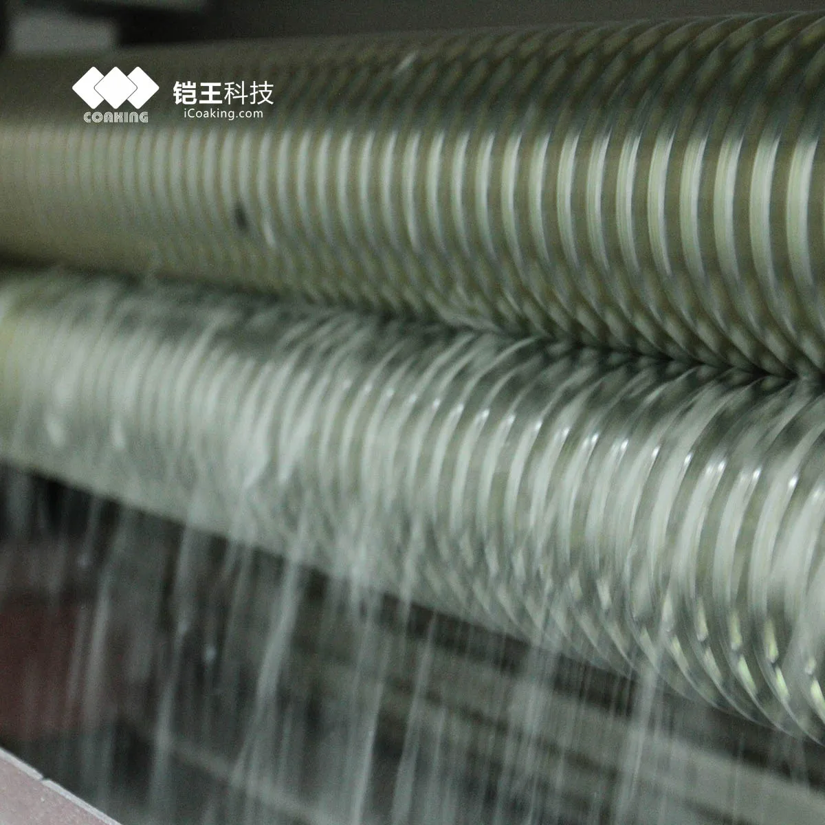 Environmentally Friendly Metallic Bonding Powder Coatings for Small Home Appliances Metal Parts