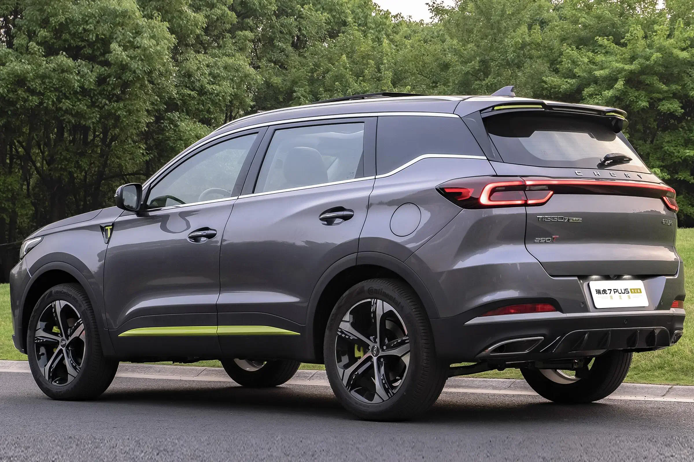 Deposit 2023 China car Gaoline car Chery tiggo 7 PLUS SUV 1.6T DCT luxury Chery new cars Tiggo 7plus pro max accessory