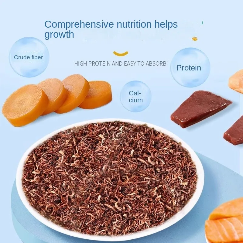 VOONLINE 150ml Fresh Water and Sea Water Fish Freeze Dried Food Red Worm