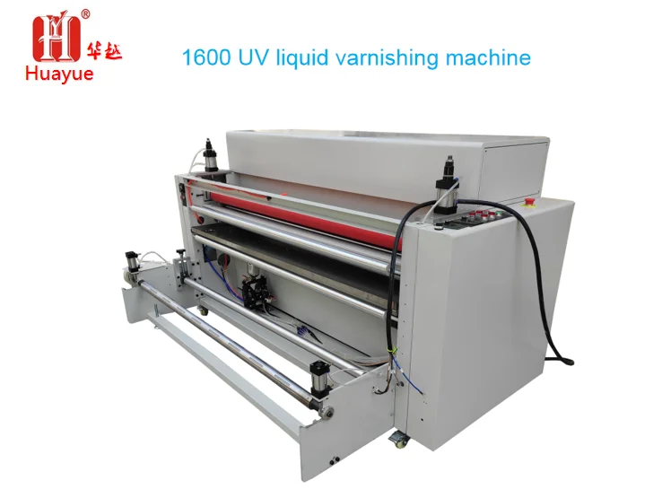 1600UV (5)