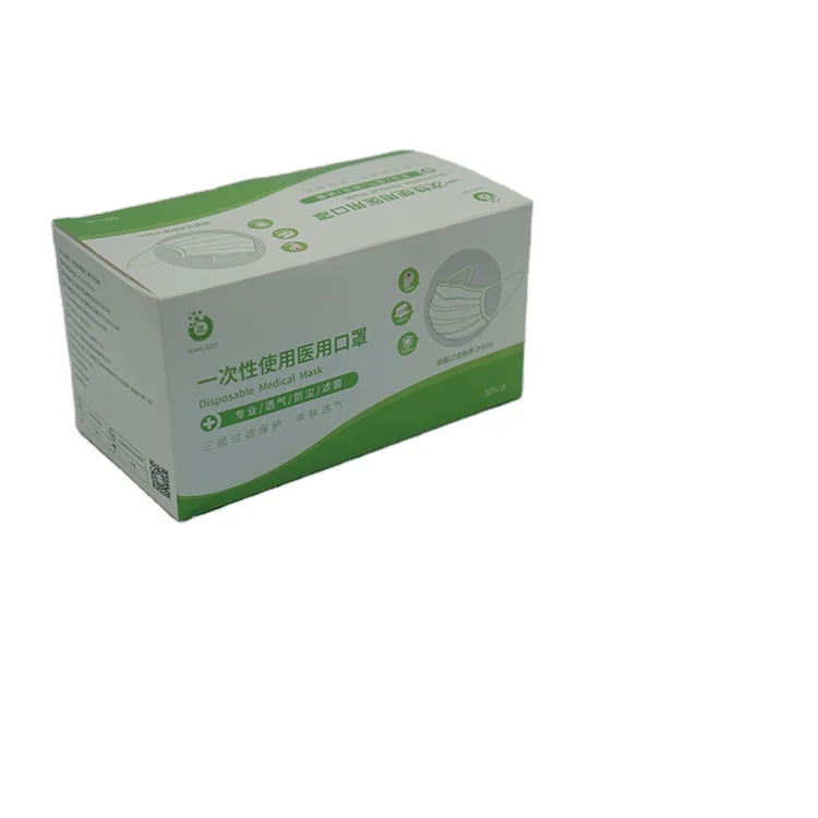 
New High Quality Medical Masks 3 ply Earloop From China Medical Face Masks 