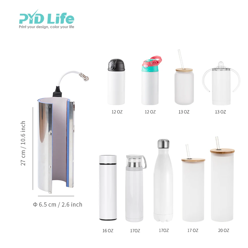 PYD Life 20 oz Glass Tumbler Attachment Mug Wrap Replacement Element for Tumbler Heat Press Machines