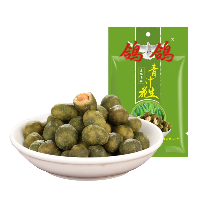 70g Factory Wholesale Crunchy Roasted Crispy Spices Peanut Snacks Flour Coated Fried Peanuts Made in China