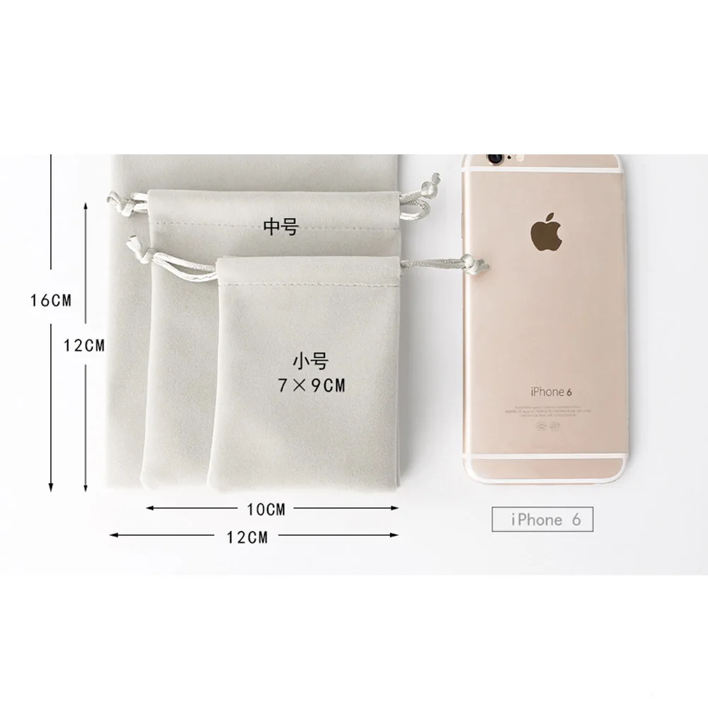 Customized Velvet Bag/Velvet Gift Bag Pouches For Jewelry