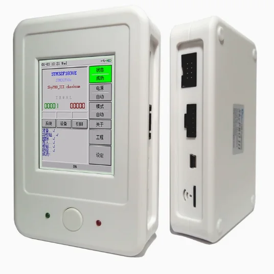 Off-line burner SkyPRO III FLASH AVR STM32 STM8 N76E003 Offline programmer Offline burner Burn folder adapter board SOP8/SOP16