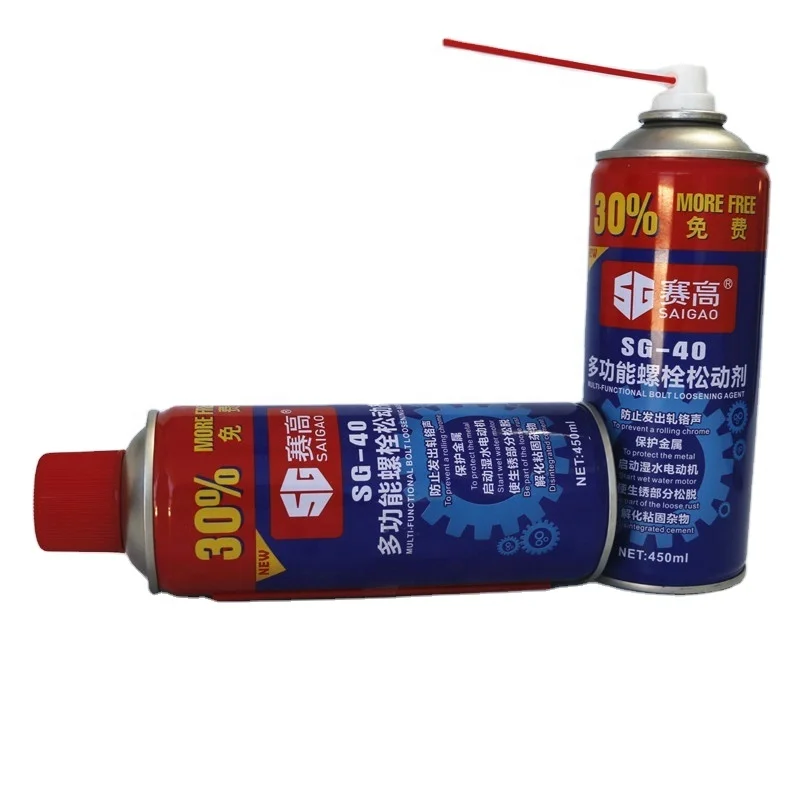 450 ML SG-40 Lubricates Oil Lube Spray Lubricant Super Powerful Rust Removal