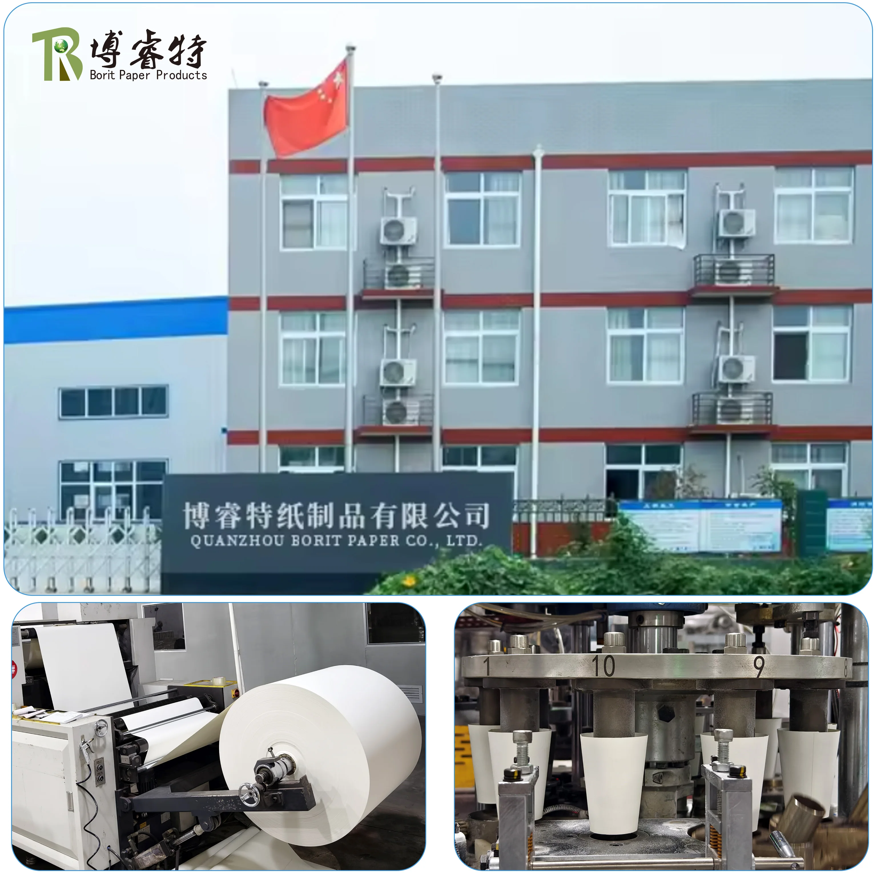 Manufacturers Custom Printed Disposable Coffee Paper Cups Holder Sleeve Blank Coffee