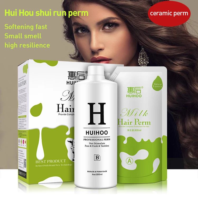 Factory spot wholesale  fast silky 3-in-1 cream straight hair re-adhesive products permanent straight hair cream EOM/ODM