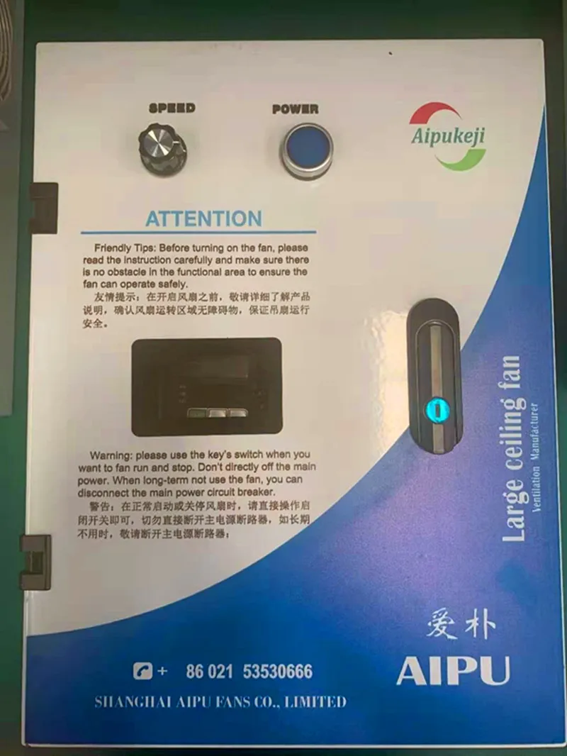 14ft Bldc motor hvls big industrial ceiling fan for Restaurant