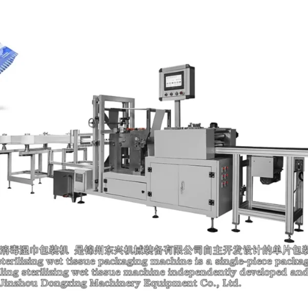 The factory Single piece independent packaging machine for Wet paper towels automatic